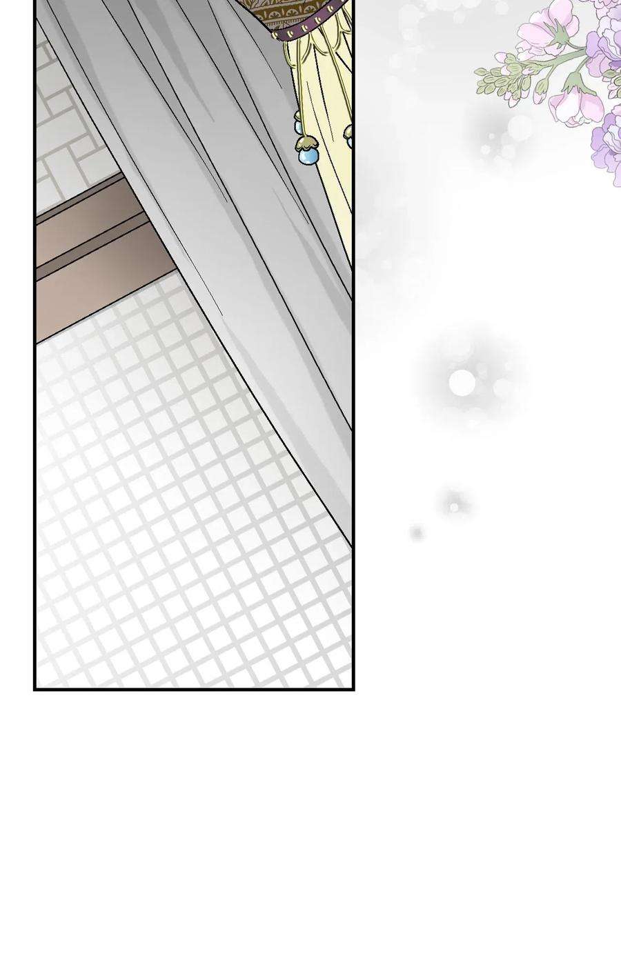 花雨谣42 情感喷发