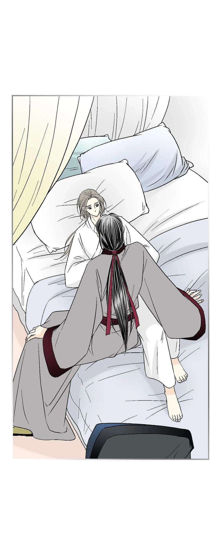 花雨谣42 情感喷发