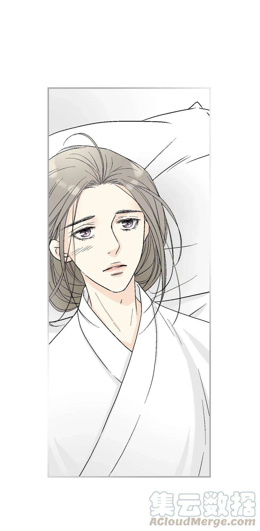 花雨谣42 情感喷发