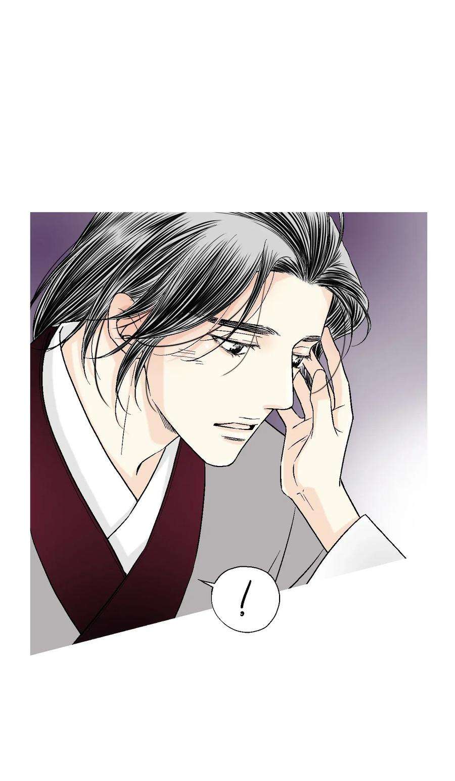 花雨谣42 情感喷发