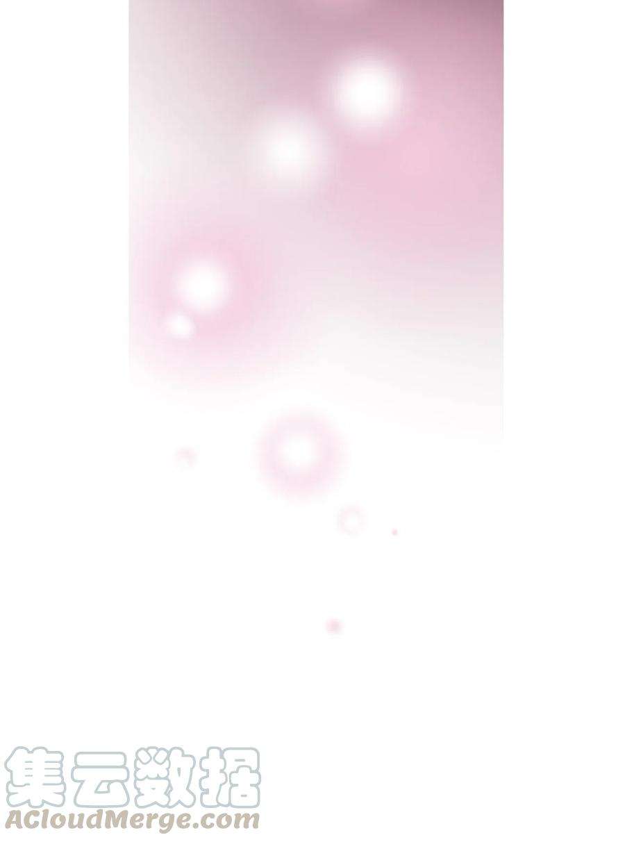 花雨谣42 情感喷发