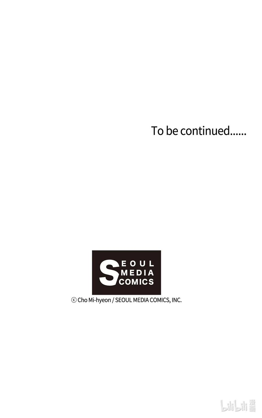 花雨谣42 情感喷发