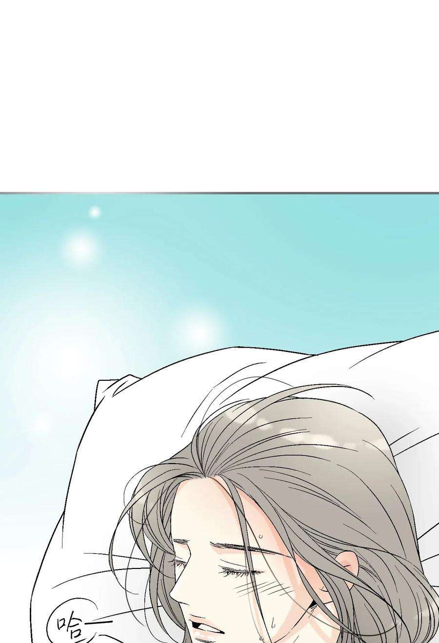 花雨谣43 夜雨绵绵