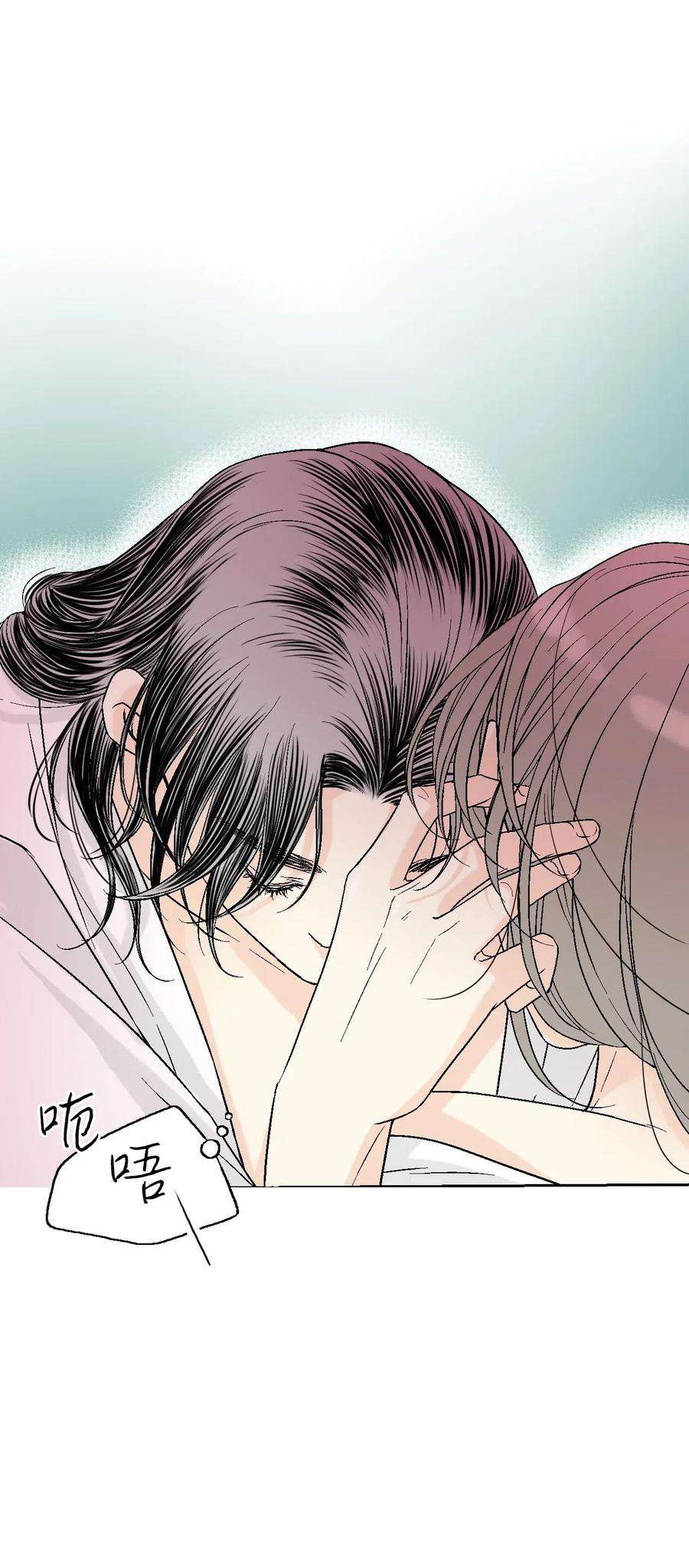 花雨谣43 夜雨绵绵