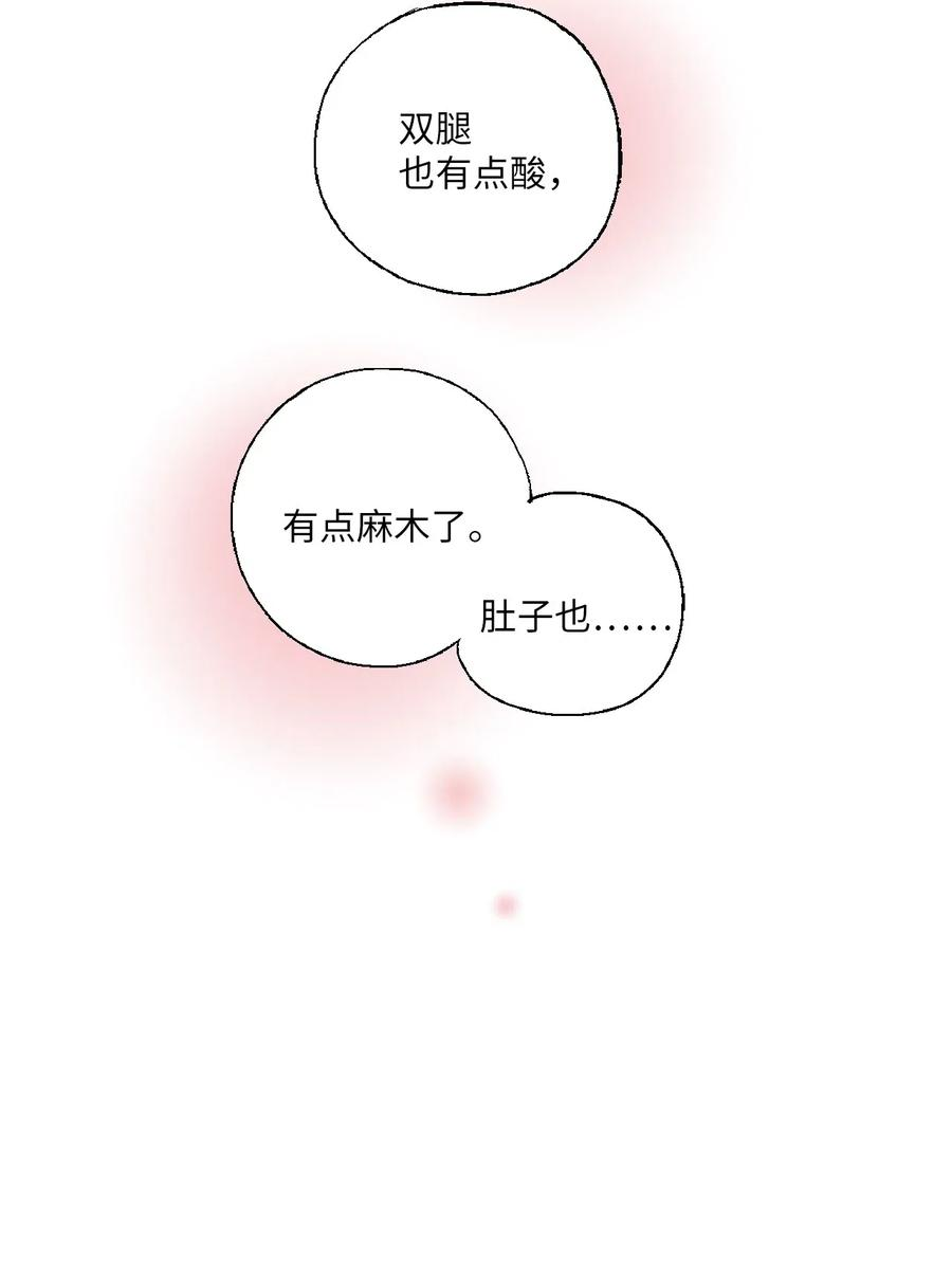 花雨谣43 夜雨绵绵