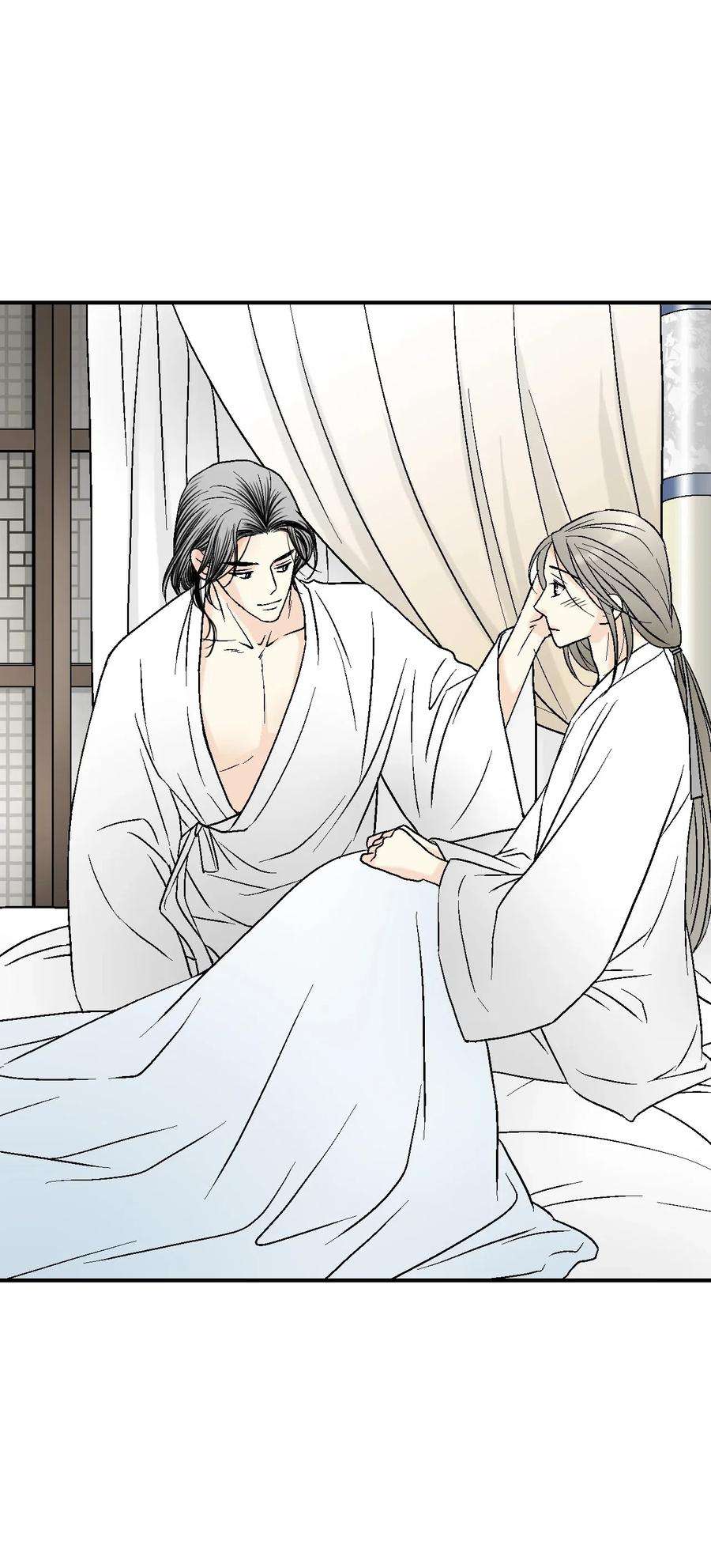 花雨谣43 夜雨绵绵