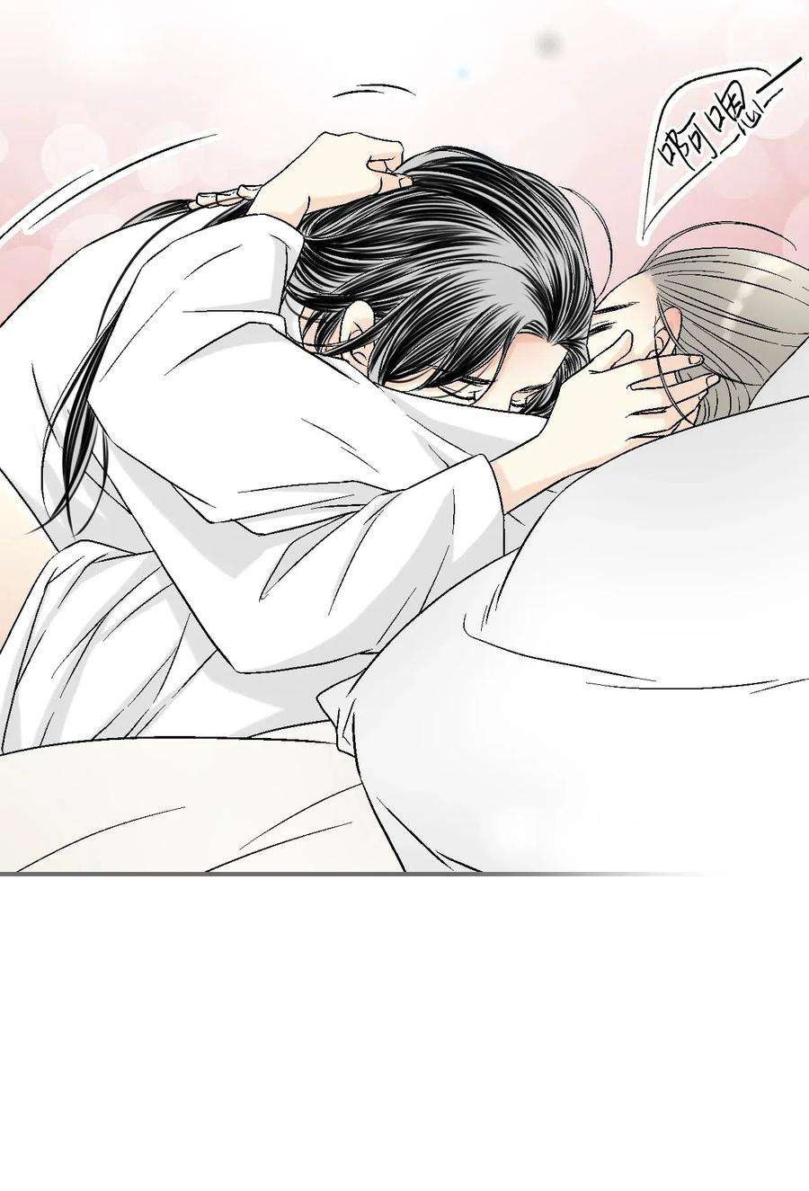 花雨谣43 夜雨绵绵