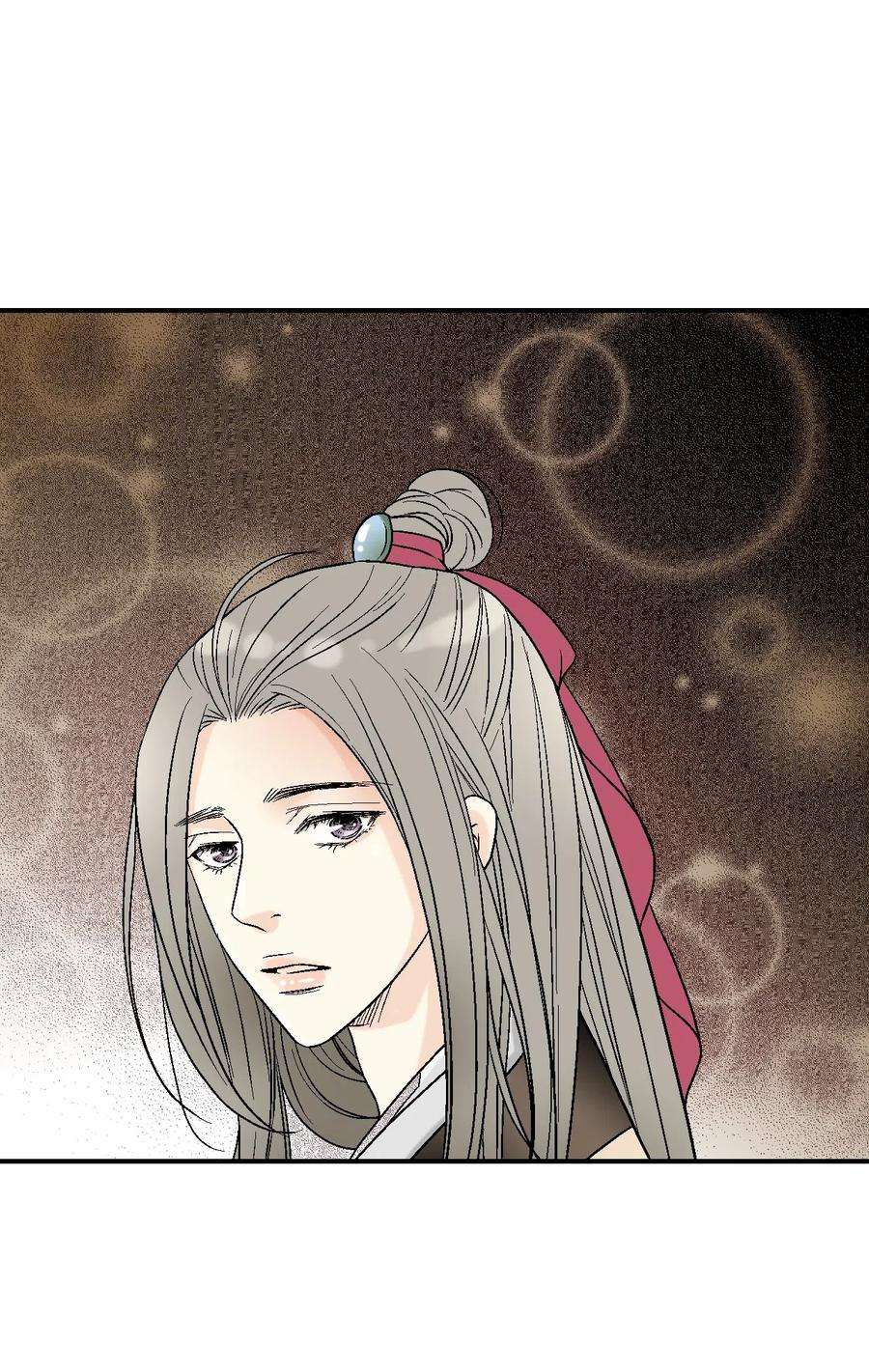花雨谣44 殿上质问
