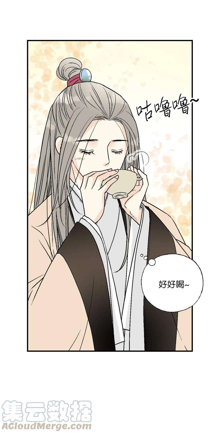 花雨谣44 殿上质问
