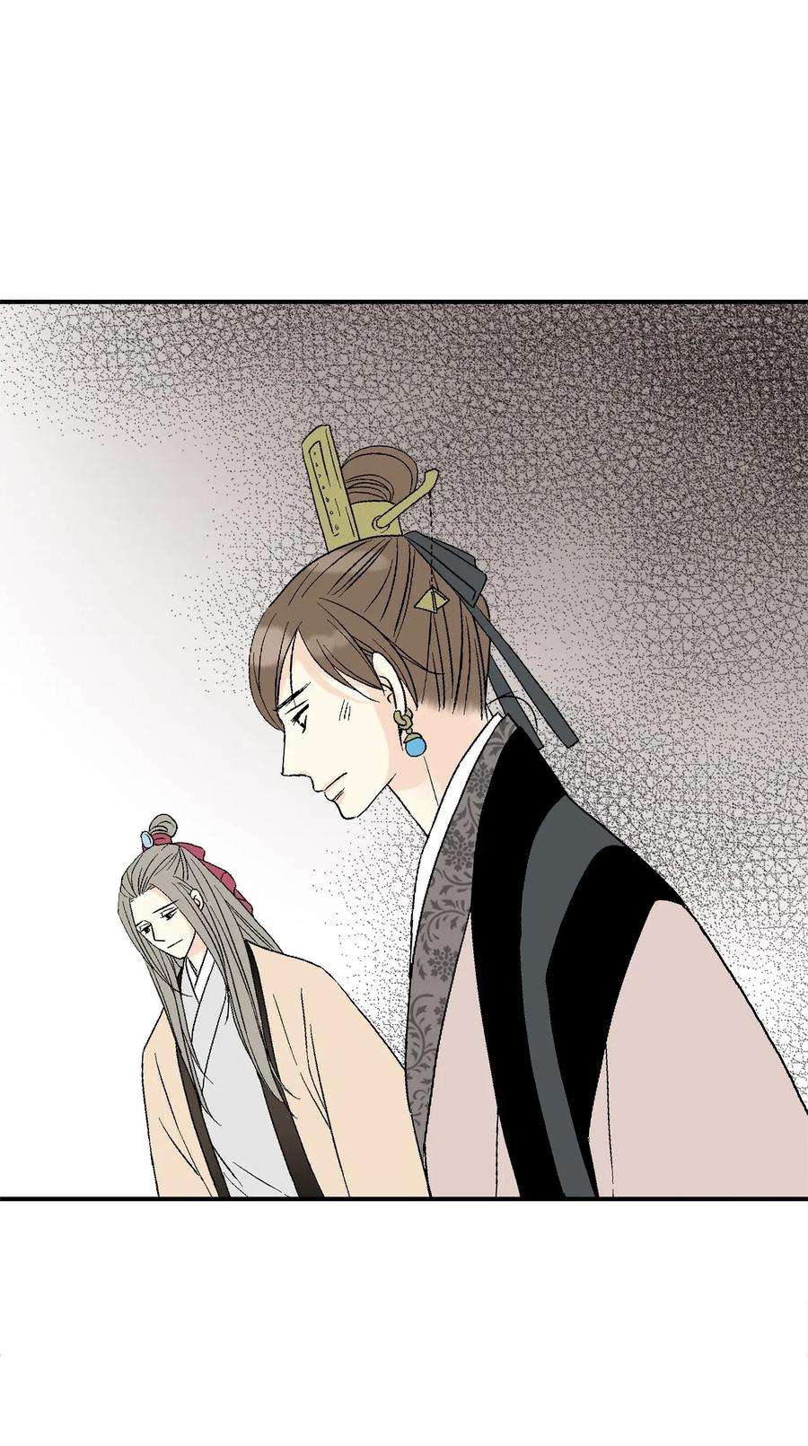 花雨谣44 殿上质问