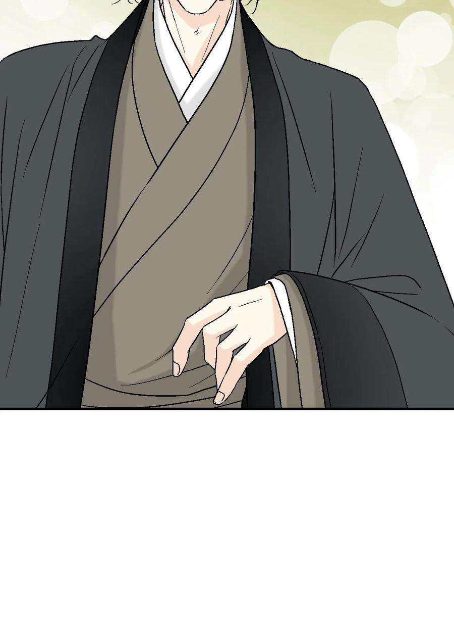 花雨谣44 殿上质问