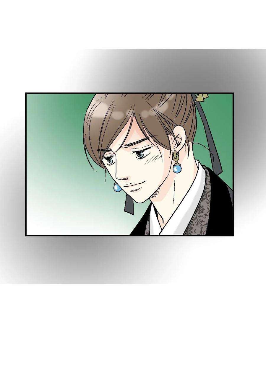 花雨谣44 殿上质问