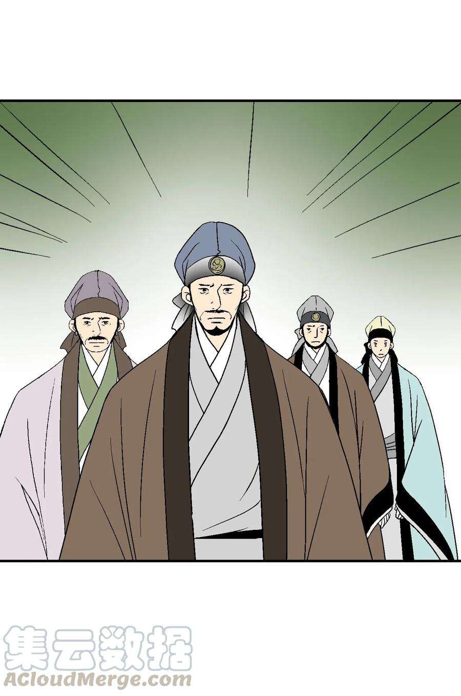 花雨谣44 殿上质问