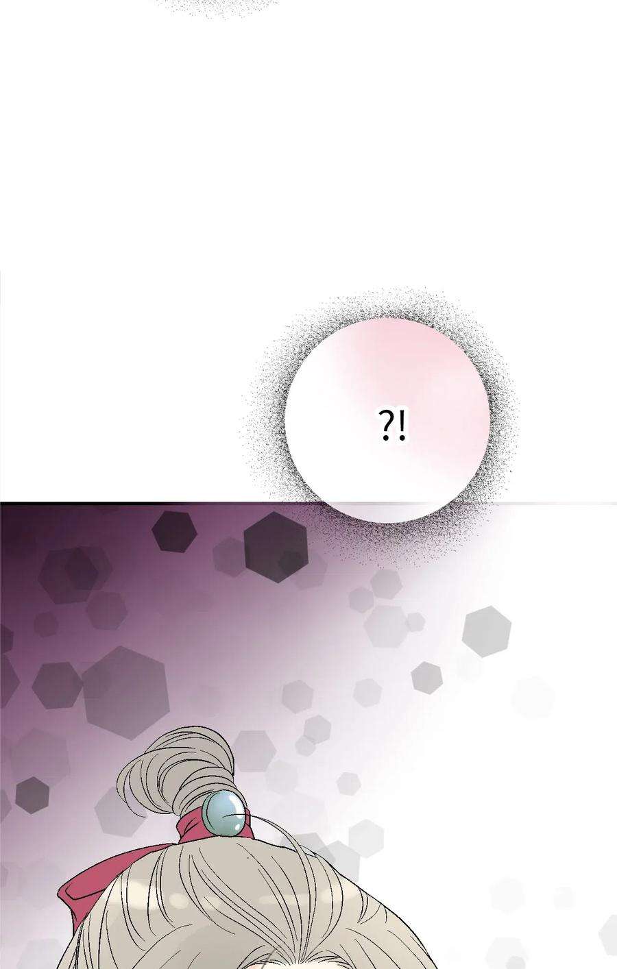 花雨谣45 冒牌太子