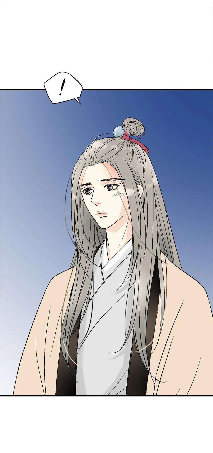 花雨谣45 冒牌太子