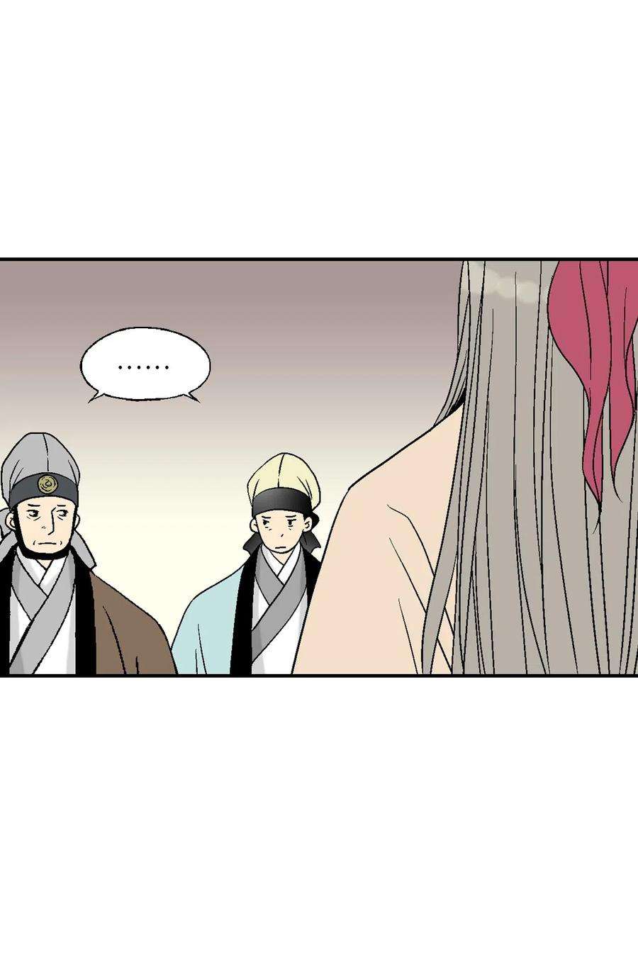 花雨谣45 冒牌太子