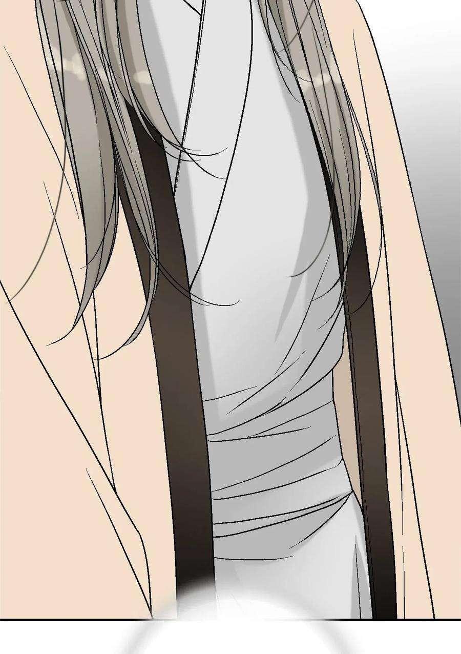 花雨谣45 冒牌太子