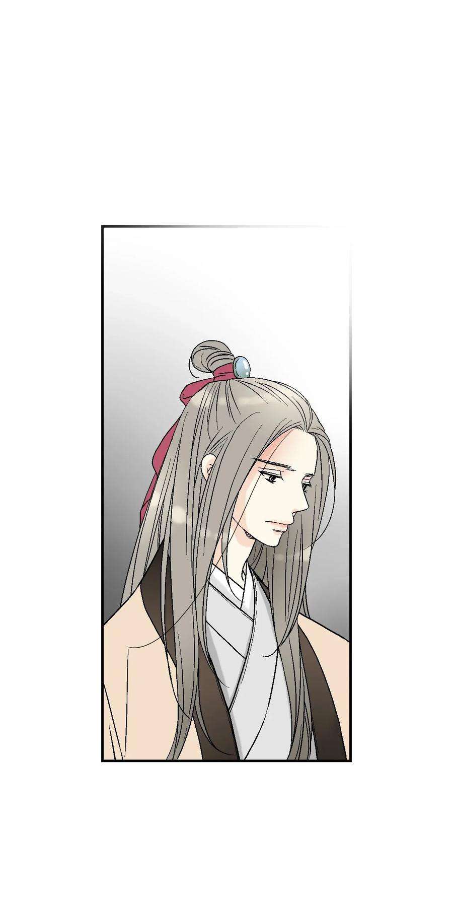 花雨谣45 冒牌太子