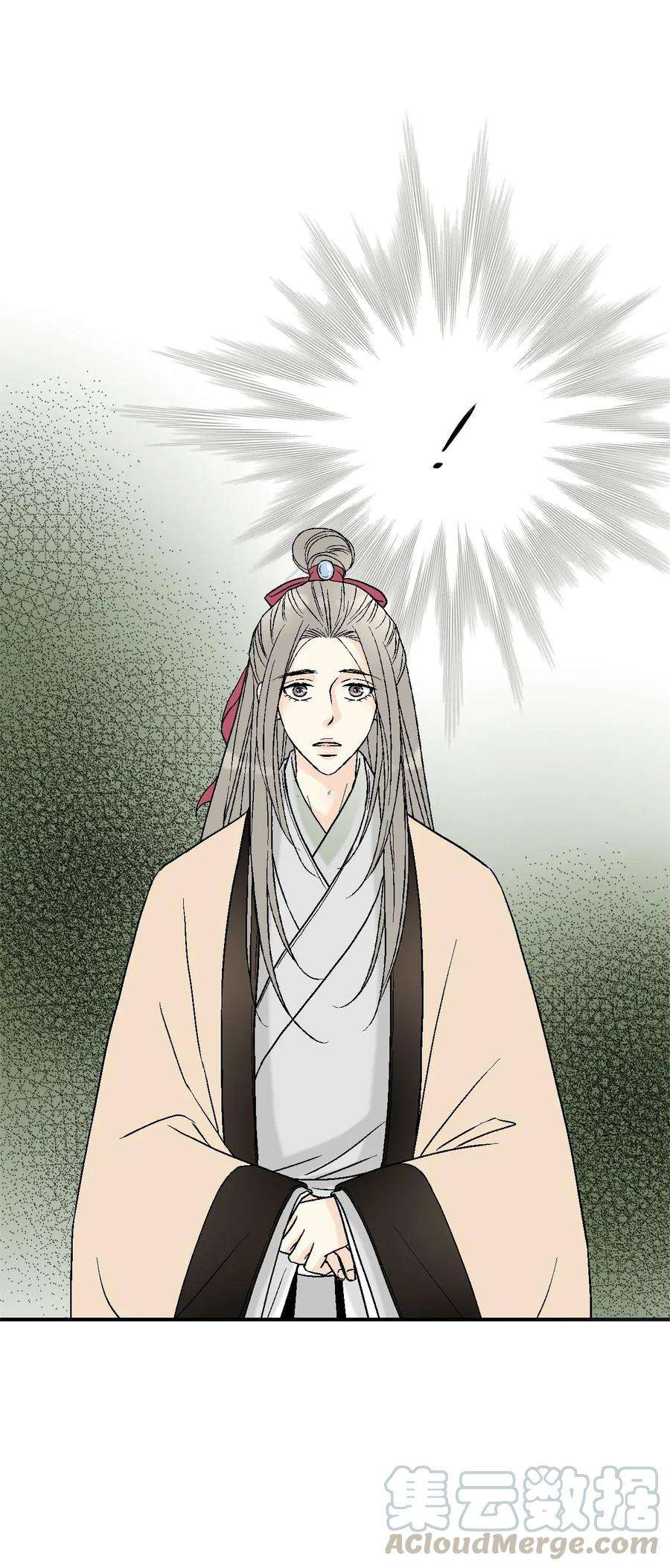 花雨谣46 溪岚磕头