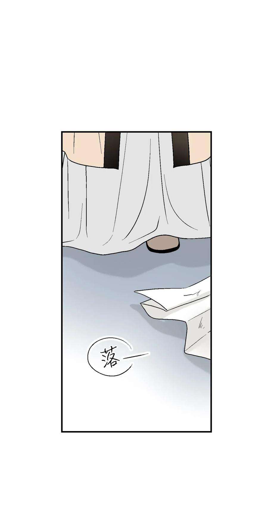 花雨谣46 溪岚磕头