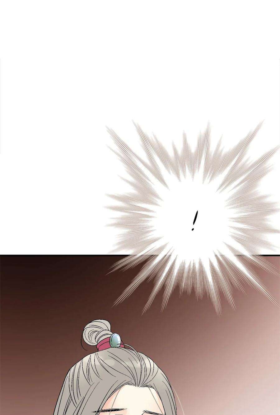 花雨谣46 溪岚磕头