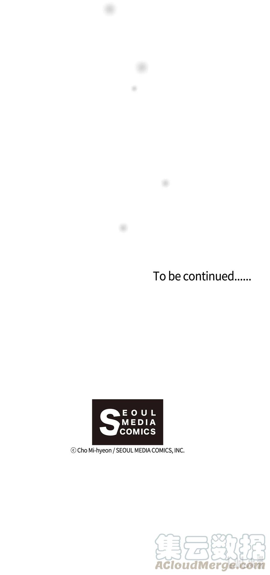 花雨谣46 溪岚磕头