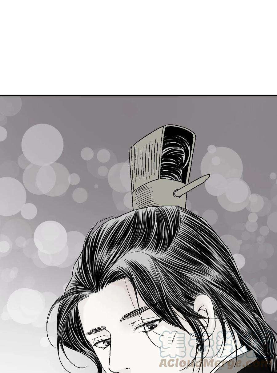 花雨谣49 卧床不起