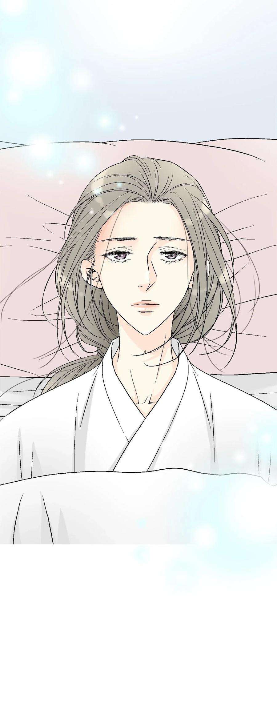 花雨谣49 卧床不起