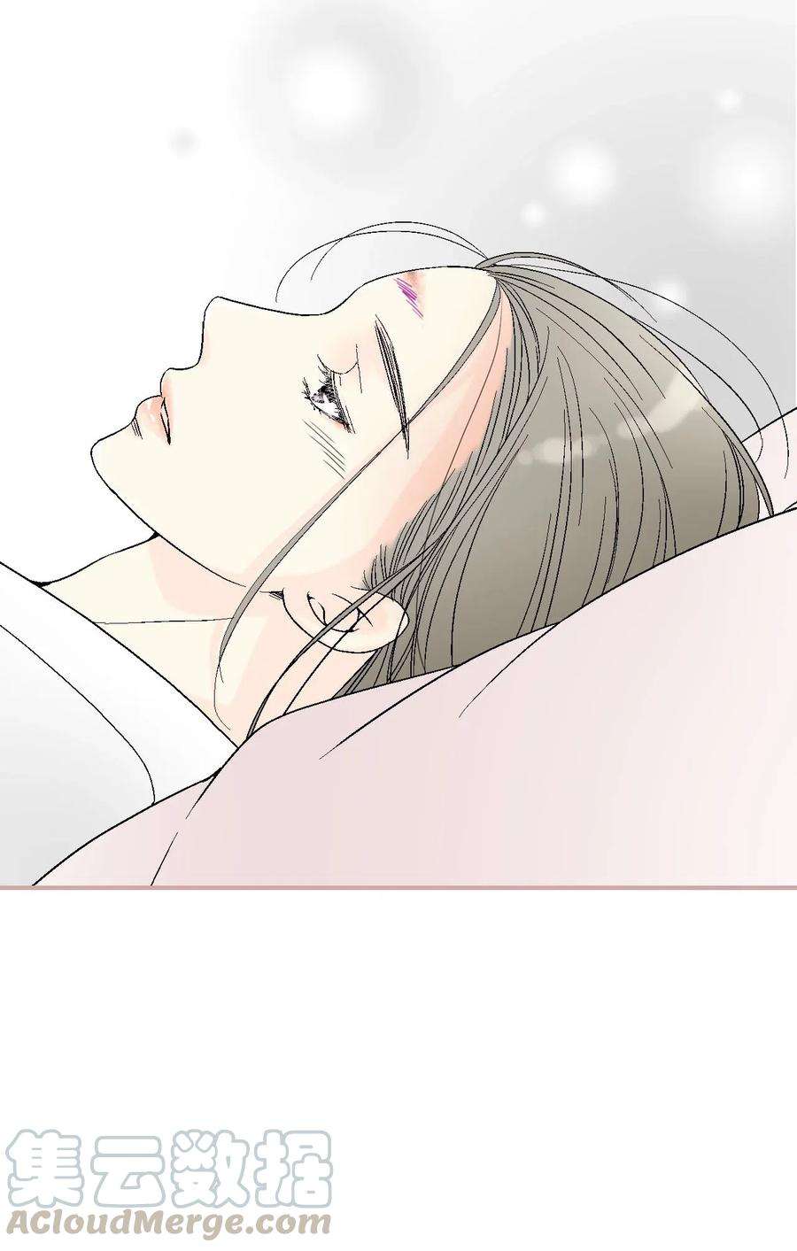 花雨谣49 卧床不起