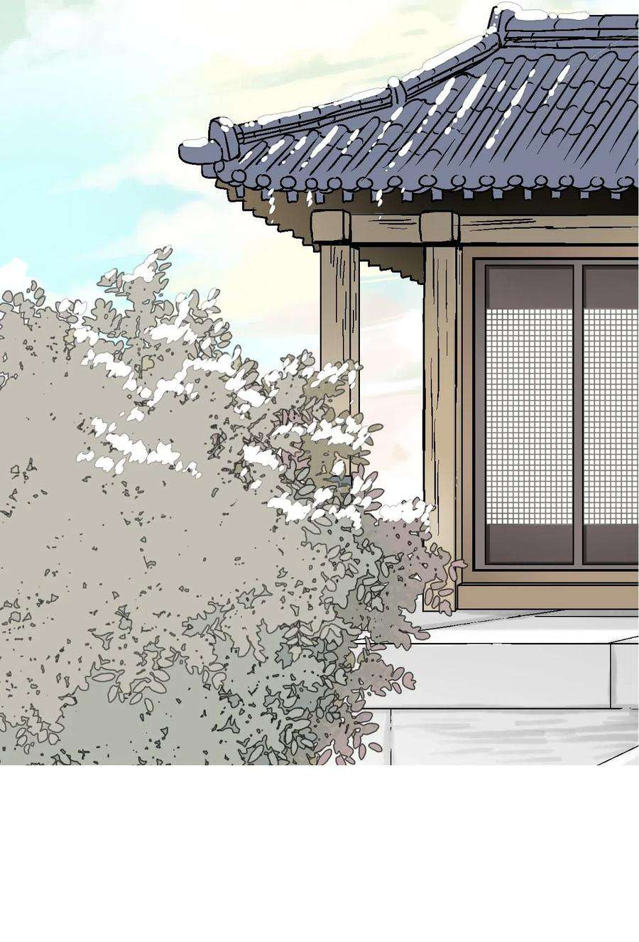 花雨谣49 卧床不起