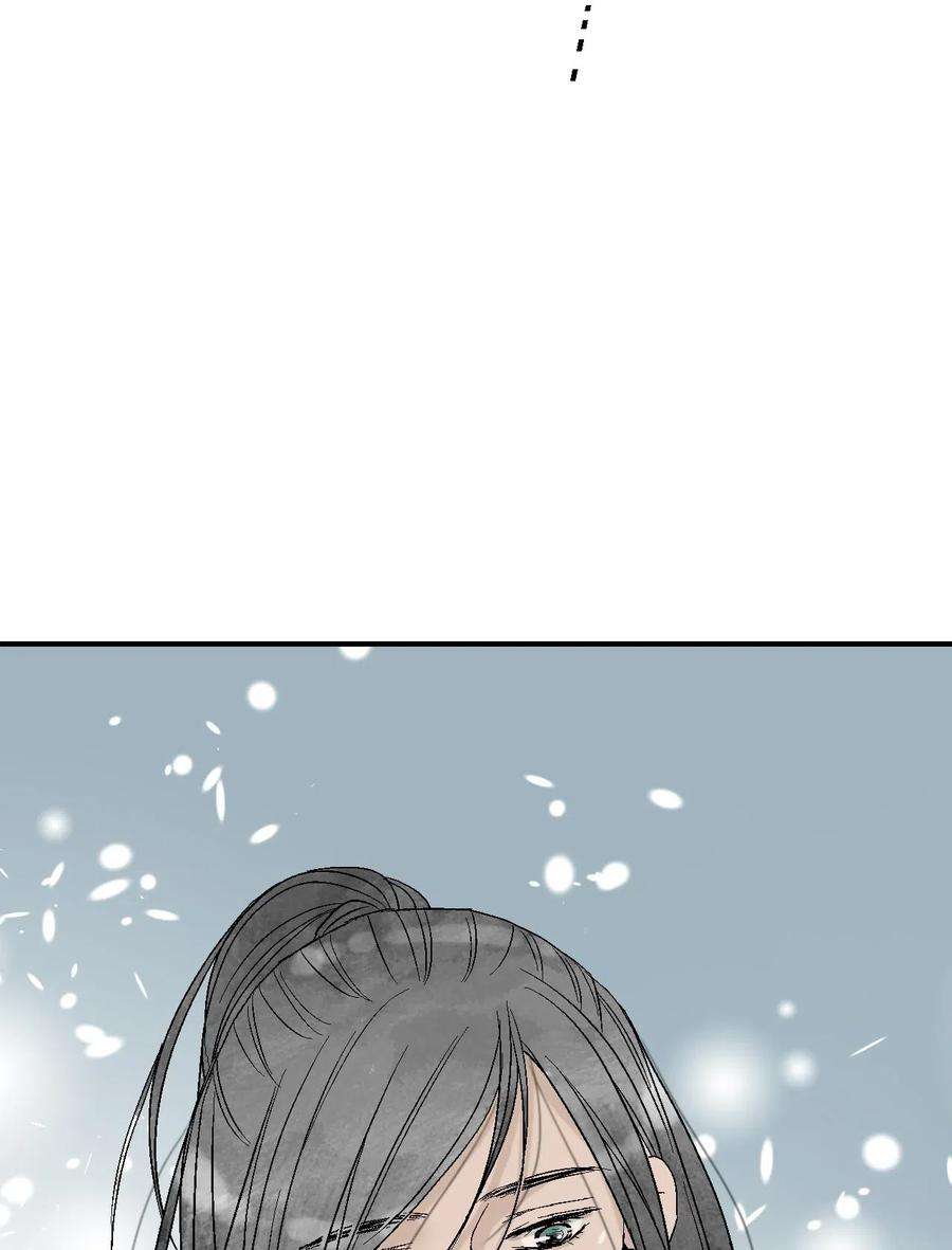 花雨谣49 卧床不起