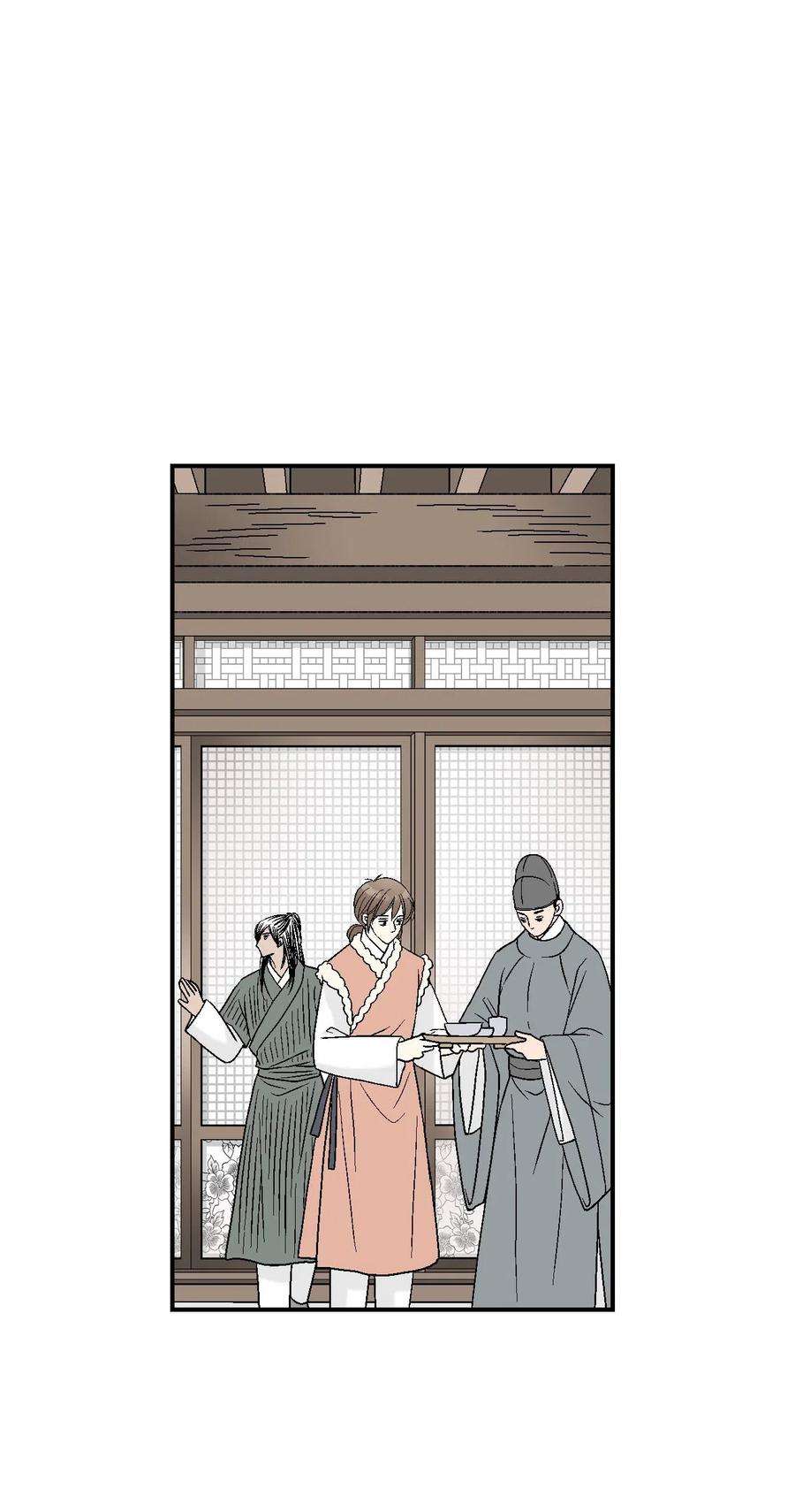 花雨谣49 卧床不起