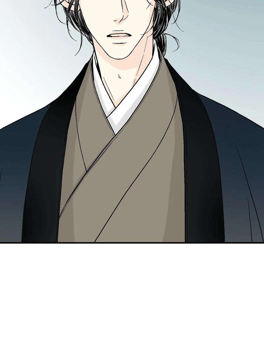 花雨谣49 卧床不起