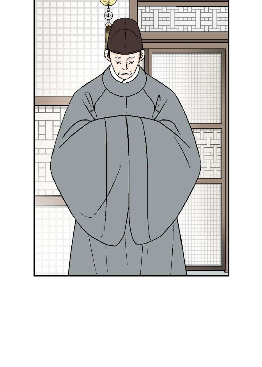 花雨谣49 卧床不起