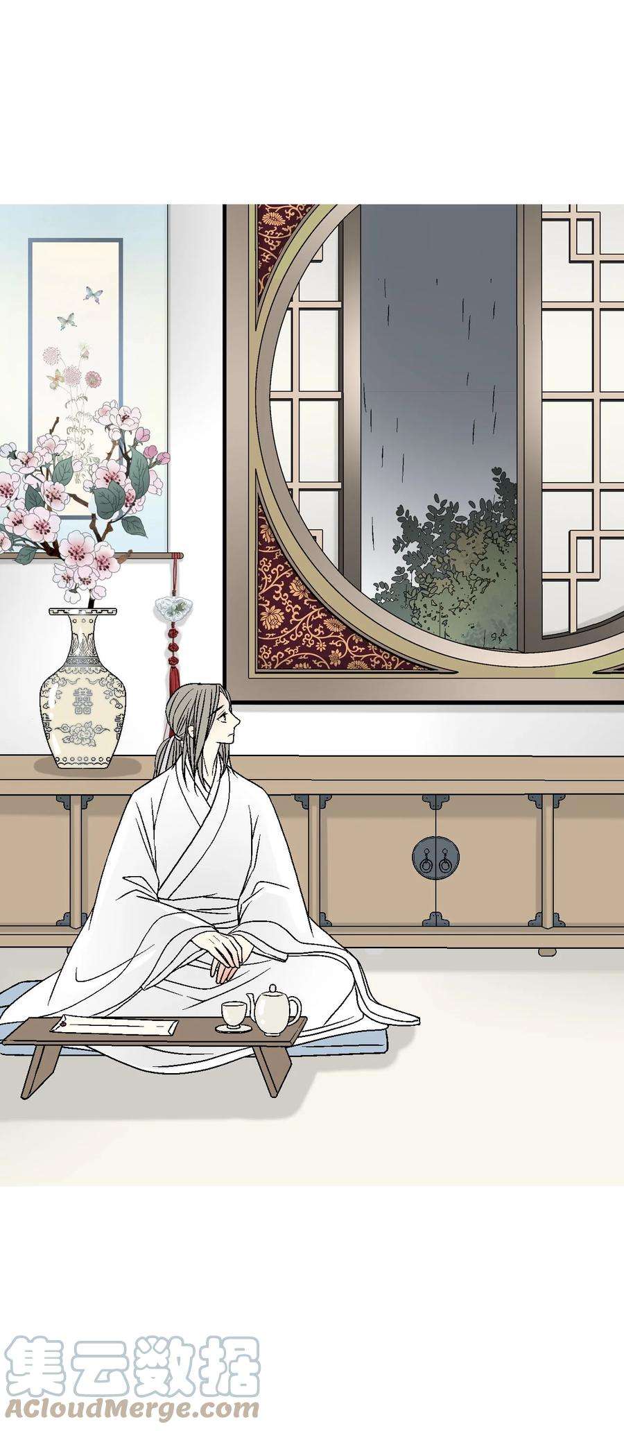 花雨谣93 死者书信