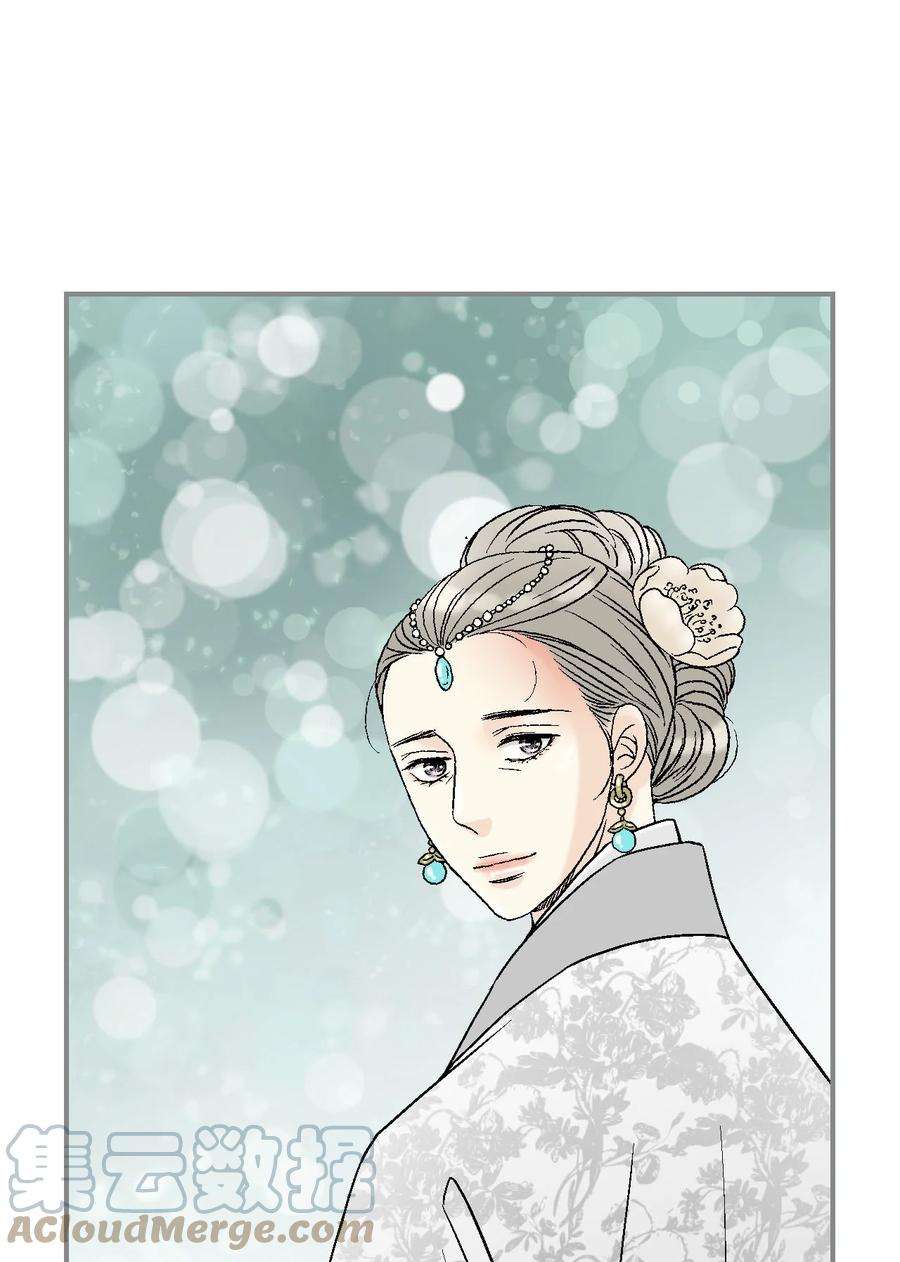 花雨谣93 死者书信