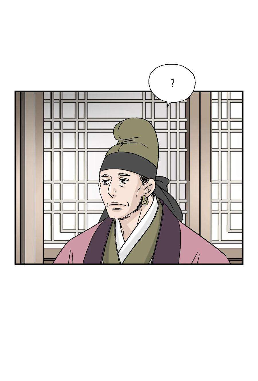 花雨谣93 死者书信