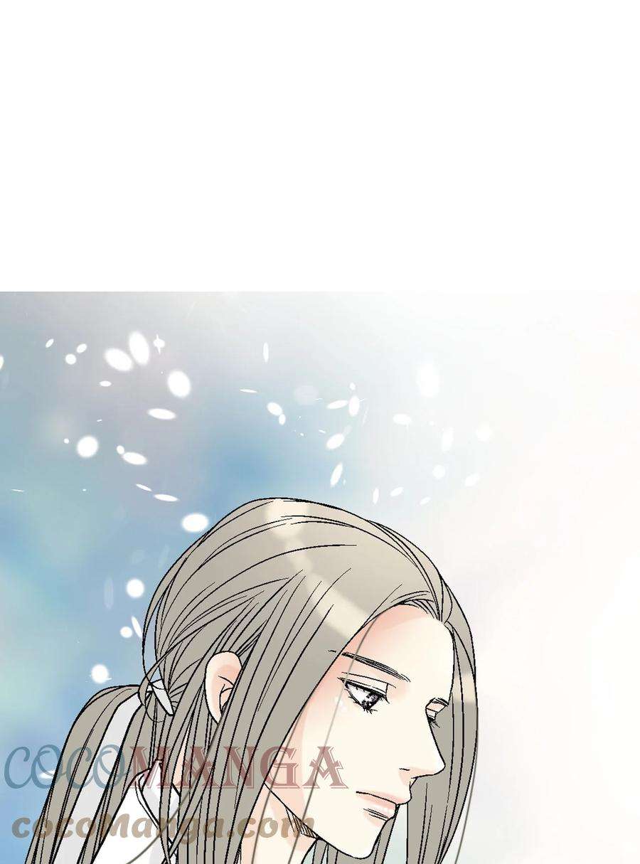 花雨谣94 战争消息