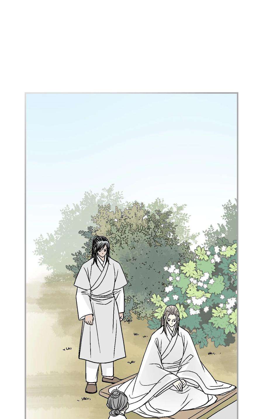 花雨谣94 战争消息