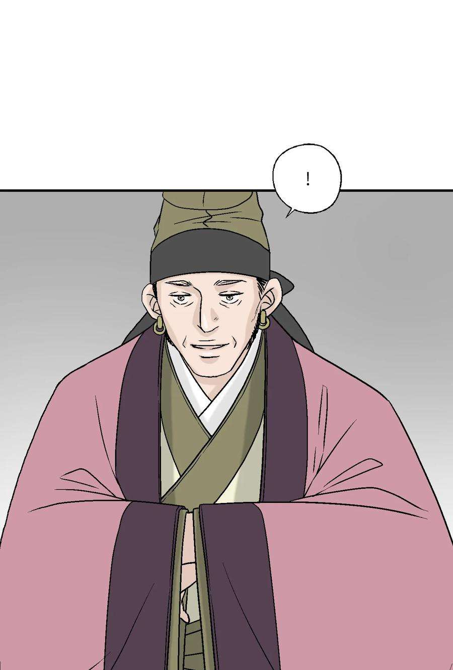 花雨谣94 战争消息