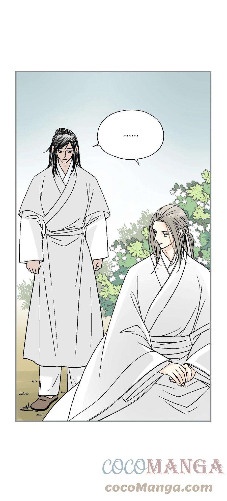 花雨谣94 战争消息