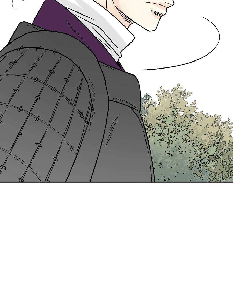 花雨谣95 连战连捷