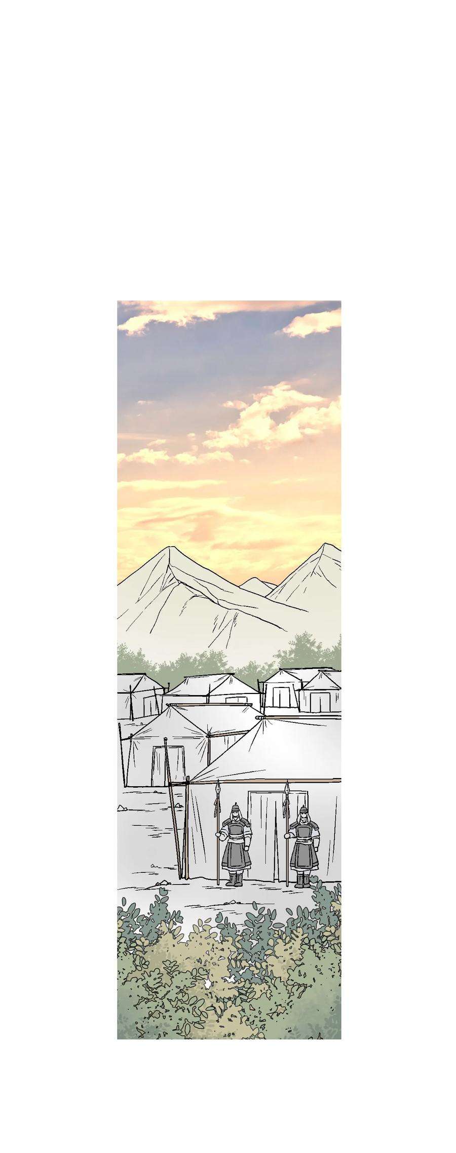 花雨谣95 连战连捷