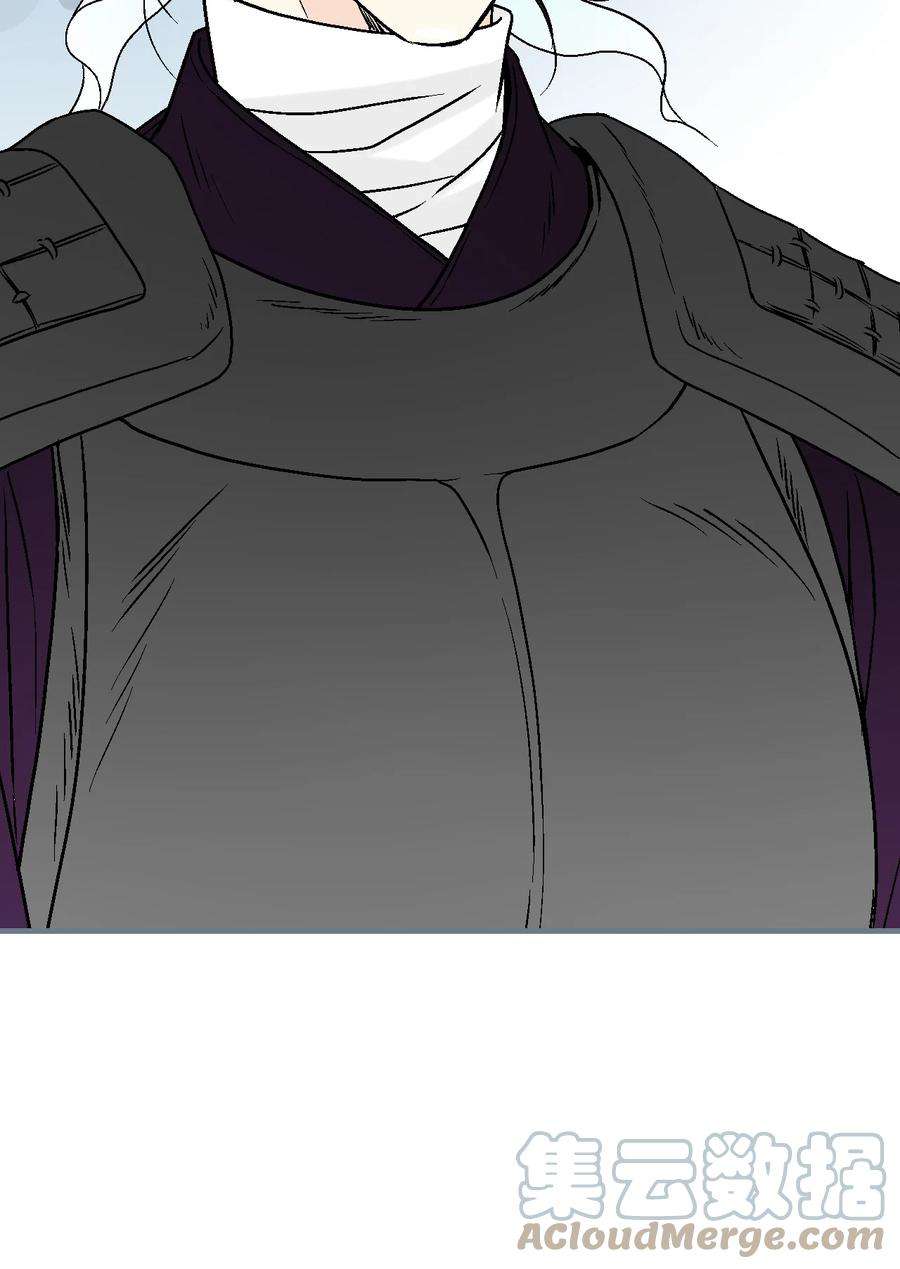 花雨谣95 连战连捷