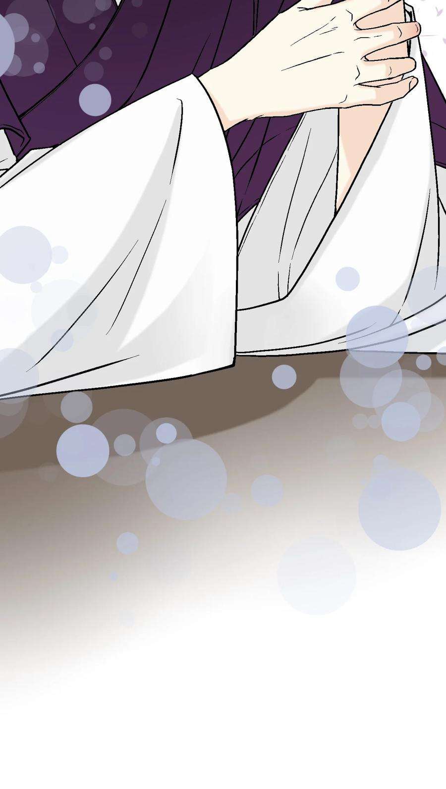 花雨谣95 连战连捷