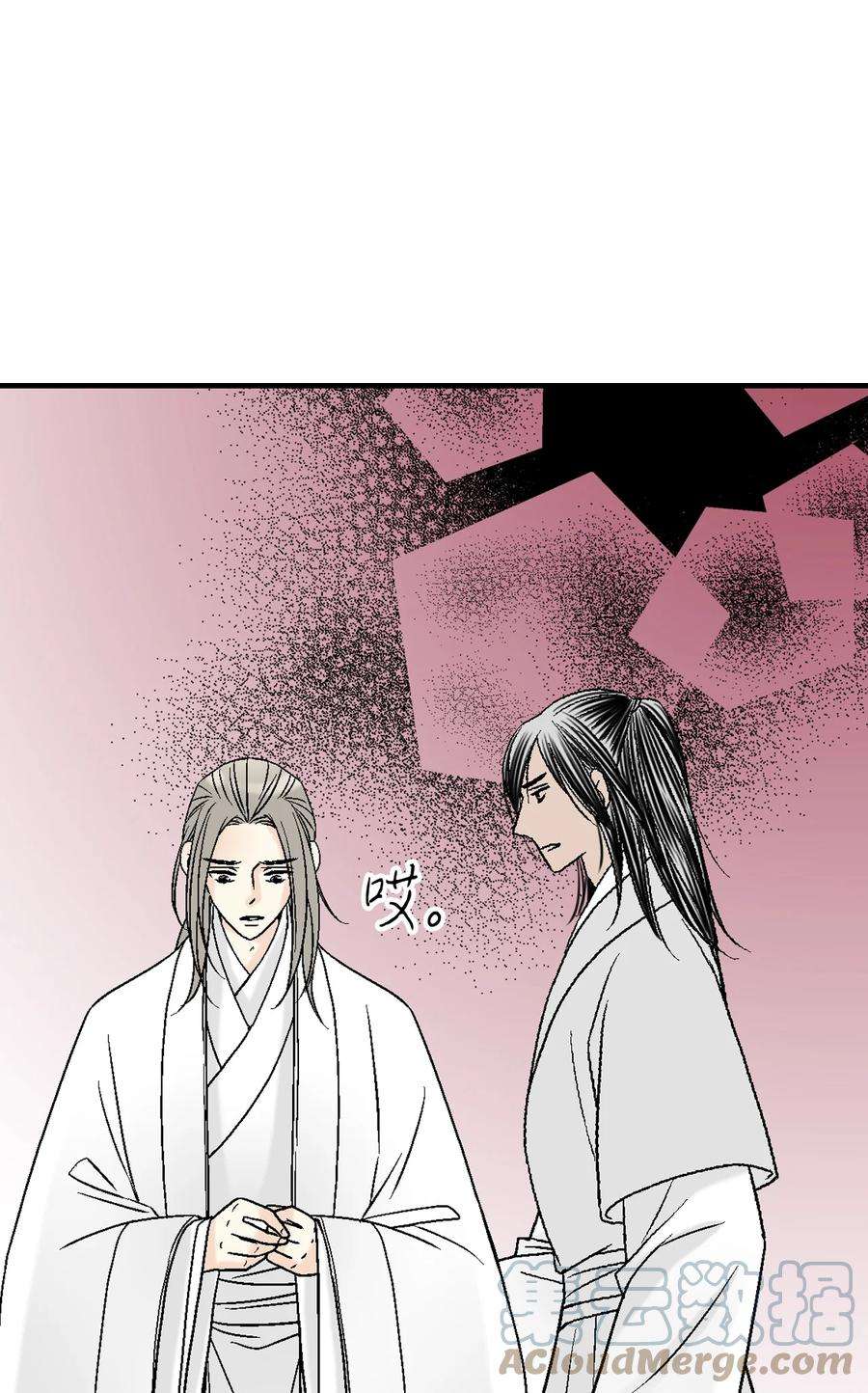 花雨谣96 左右为难