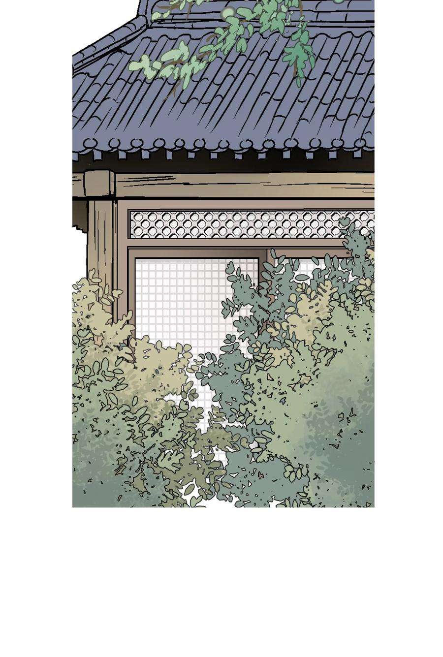 花雨谣96 左右为难