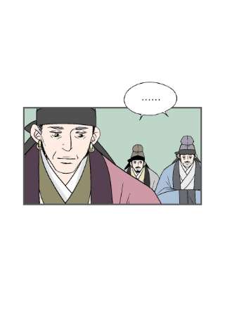 花雨谣97 战争报告
