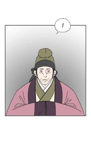 花雨谣97 战争报告