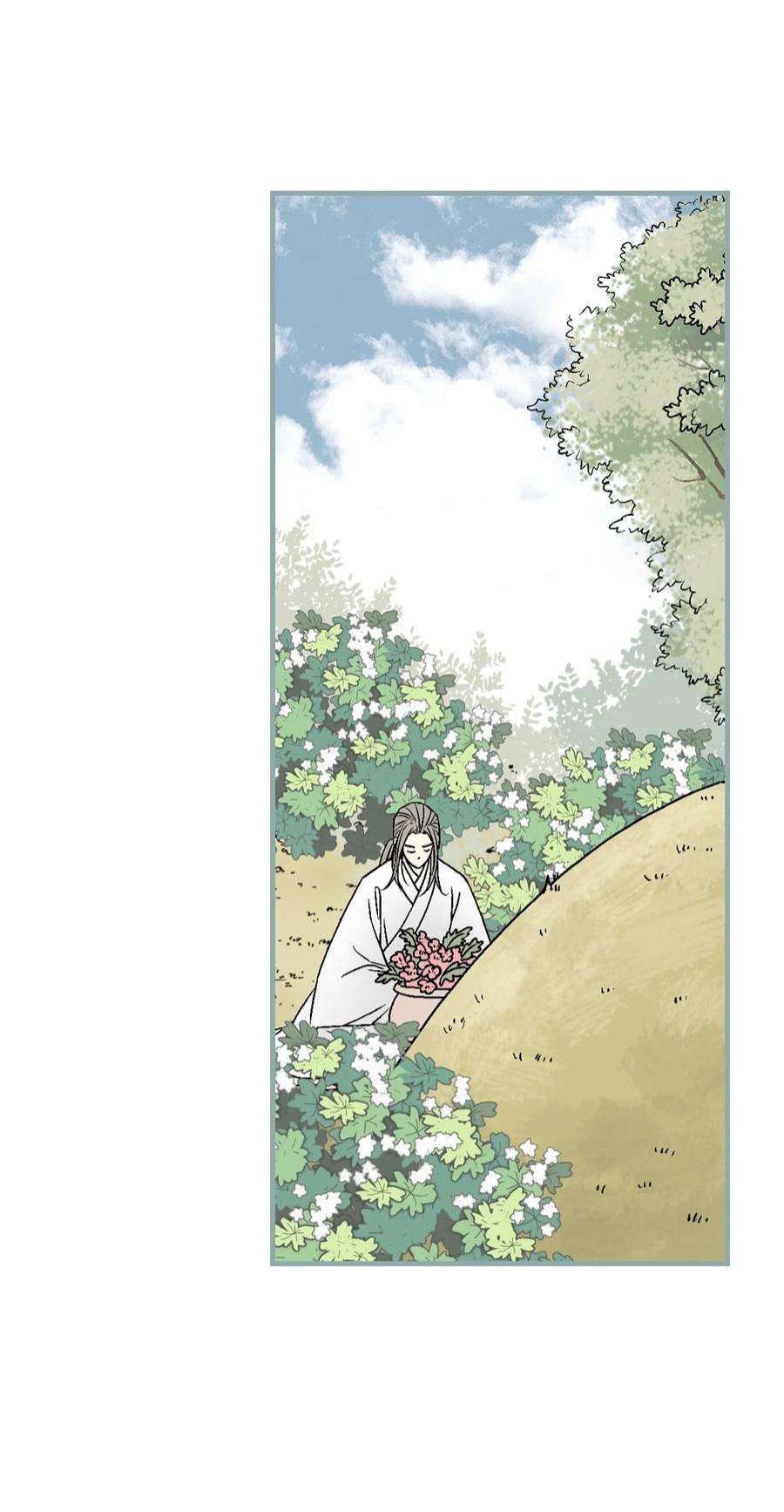 花雨谣98 阴险无耻